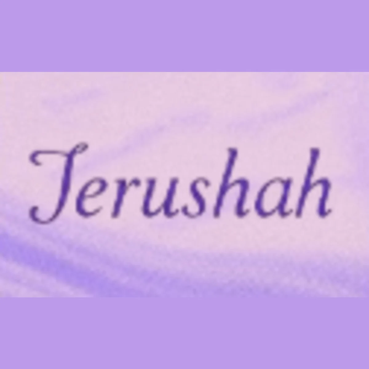 The Jerushah logo